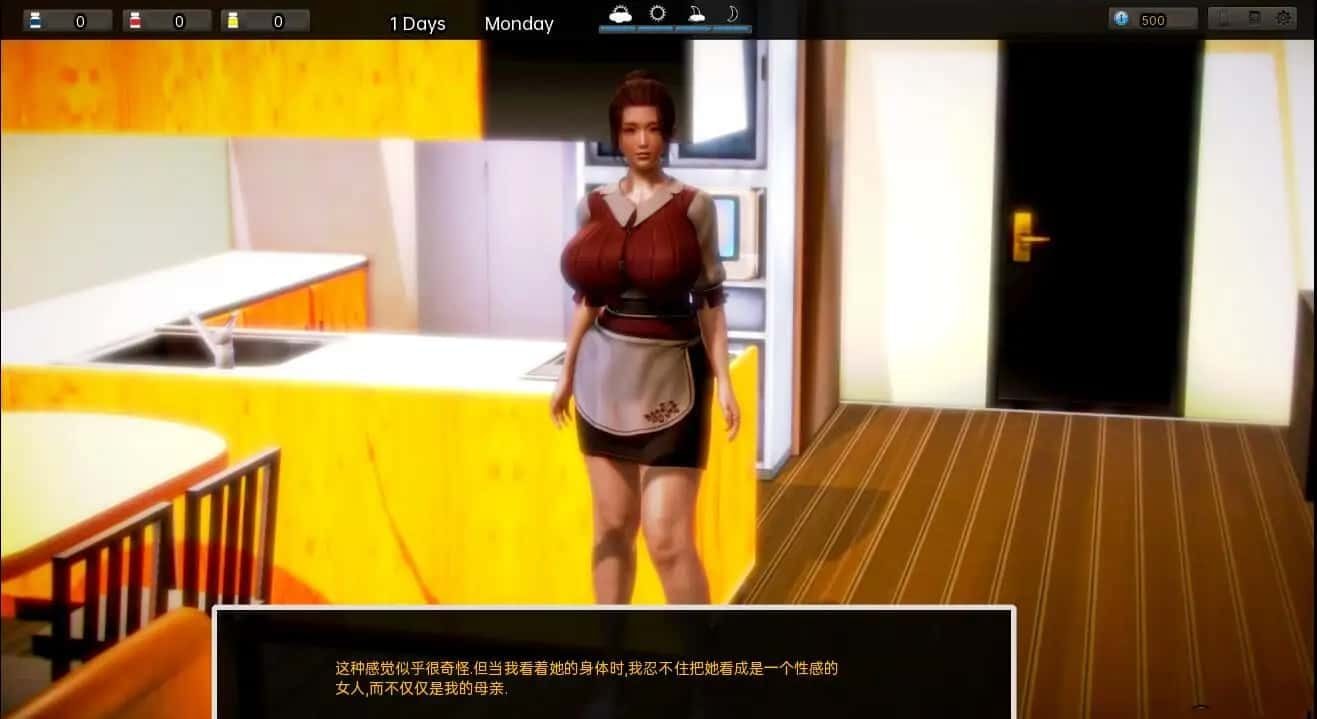 腐化 Corruption 主线事件 演示图 2